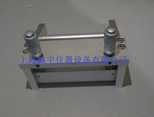 ktq-ii可调式涂布器操作使用