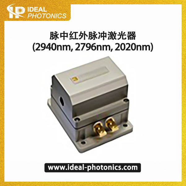 oviduct,pelvic 电话: 400-860-5168转4095价格:面议型号: viboviduct 1500品牌: sim