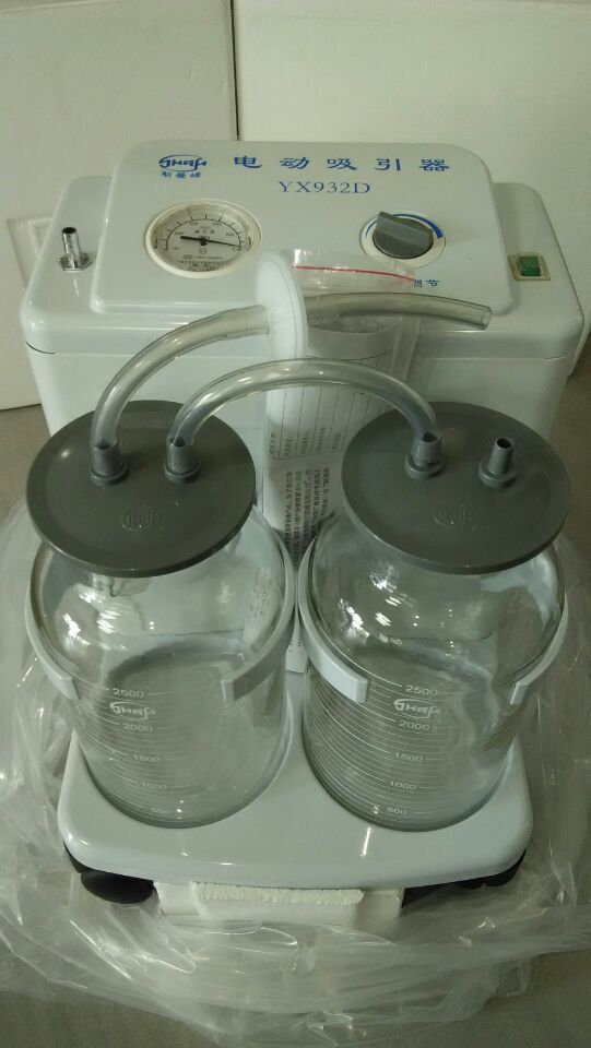 电动吸引器