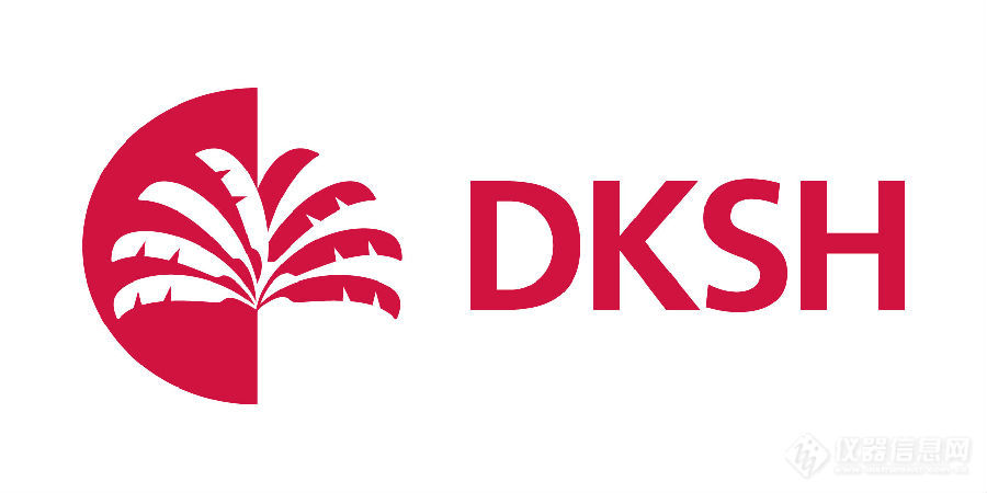 DKSH Logo.jpg