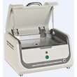 skyray XRF RoHS testing instrument