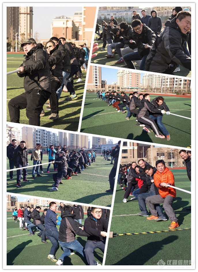 www.shanpow.com_迎接2016，共勉。