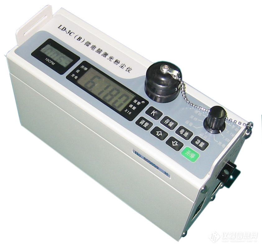 LD-3C(B)便携可吸入颗粒物分析仪,LD-3C(B)微电脑激光粉尘仪,LD-3C(B)型激光粉尘仪,LD-3C(B)激光粉尘仪,连续监测,定时采样,粉尘浓度超标报警,PM10粉尘测试仪,LD-3C(B)便携式PM10激光粉尘测试仪,