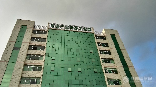 磐诺色谱成功举办广东南雄精细化工基地气相色