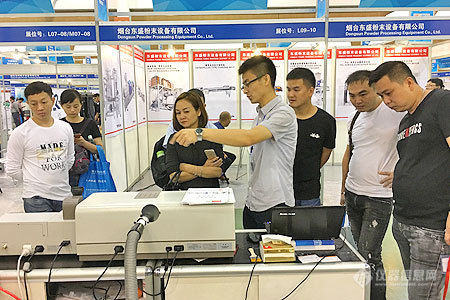 百特携新品仪器参加2016粉末涂料与涂装行业