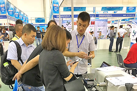 百特携新品仪器参加2016粉末涂料与涂装行业