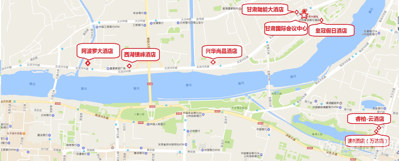 第21届全国色谱学术报告会及仪器展览会第三轮通知