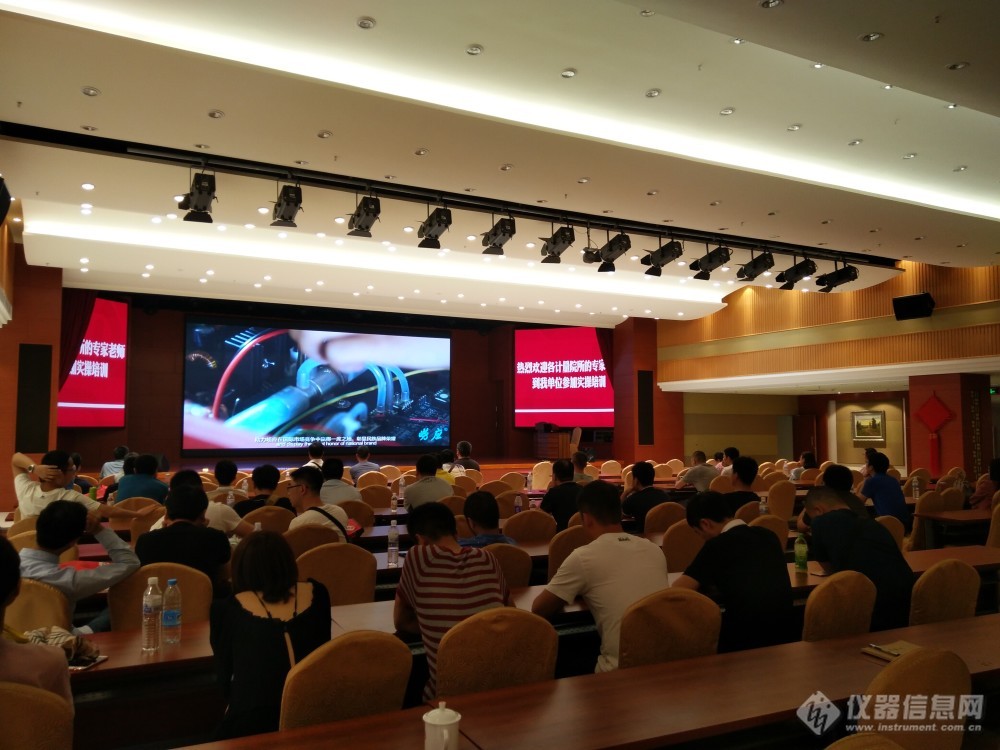 中国计量科学院 汽车尾气仪、气体检测报警仪