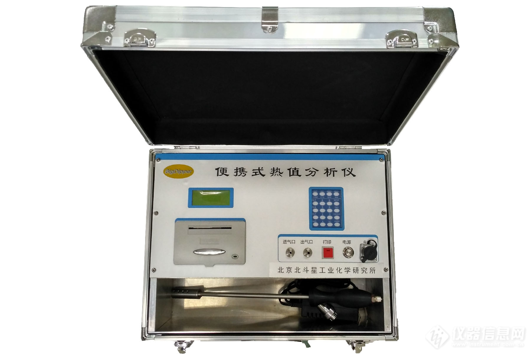 pGas2000-HC-CH4-CV 便携式天然气热值分析