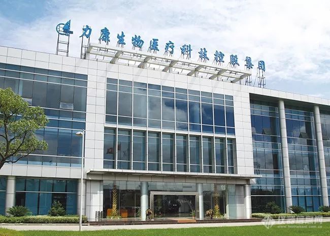 力申仪器荣获“2017年度上海青浦工业园区科技创新先进企业”