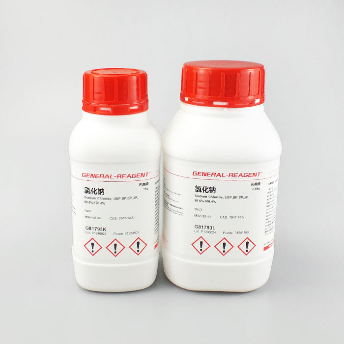 乙酸铵溶液乙酸铵-d7(d7,98%)productname:ammoniumacetate-d7cas号