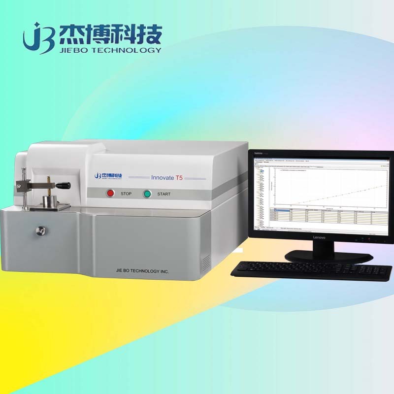 直读光谱分析仪