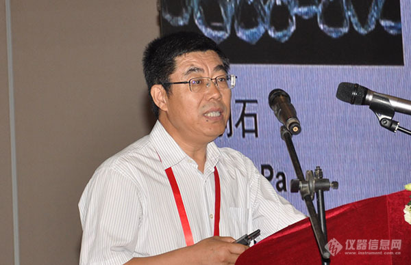 田永君.jpg