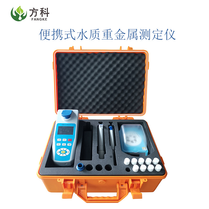 便携式水质重金属测试仪- 仪器信息网