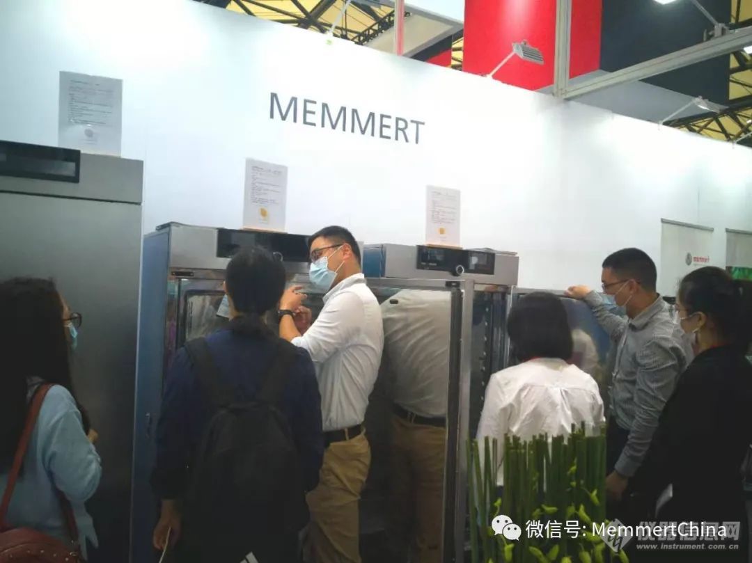 memmert全新半导体恒温恒湿箱analyticachina2020首发