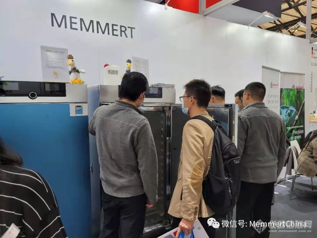 memmert全新半导体恒温恒湿箱analyticachina2020首发