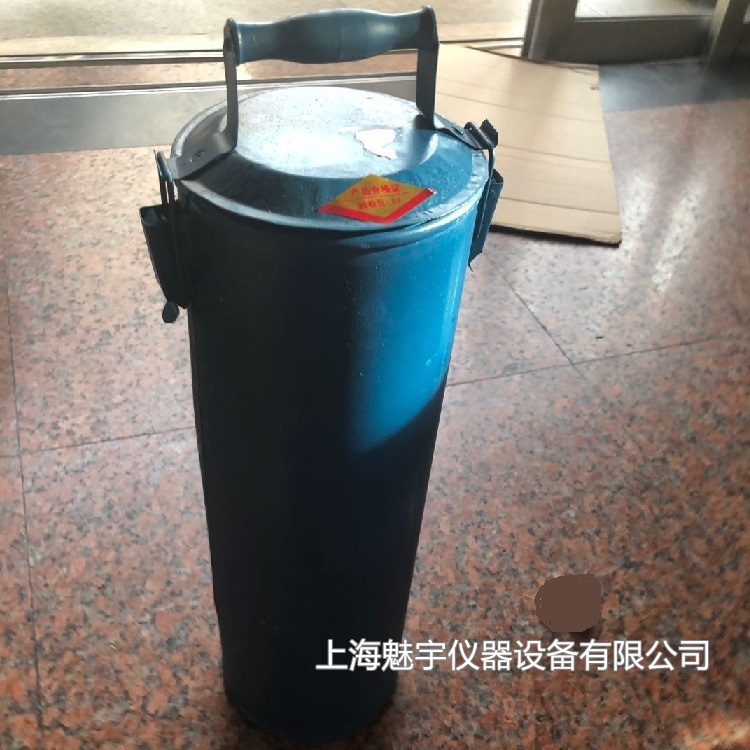 容重器