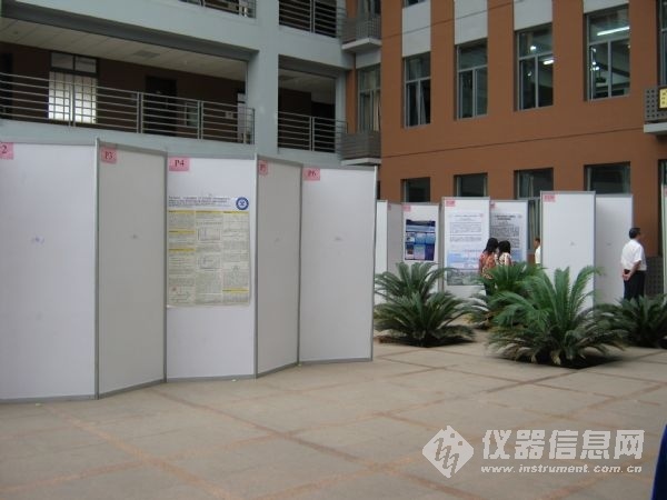 牛津仪器参加第十八届全国半导体物理学术会议