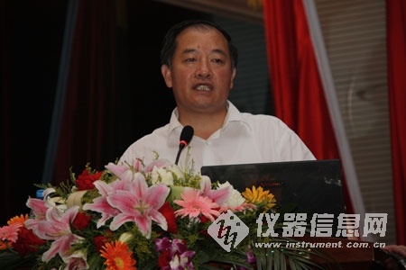 第三届华人质谱研讨会:大会报告专场一