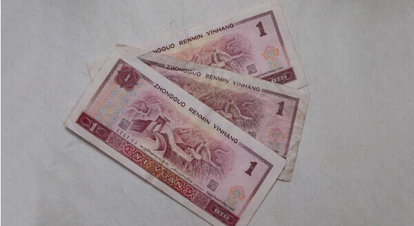 家庭月总收入_家庭经济收入现状(2)