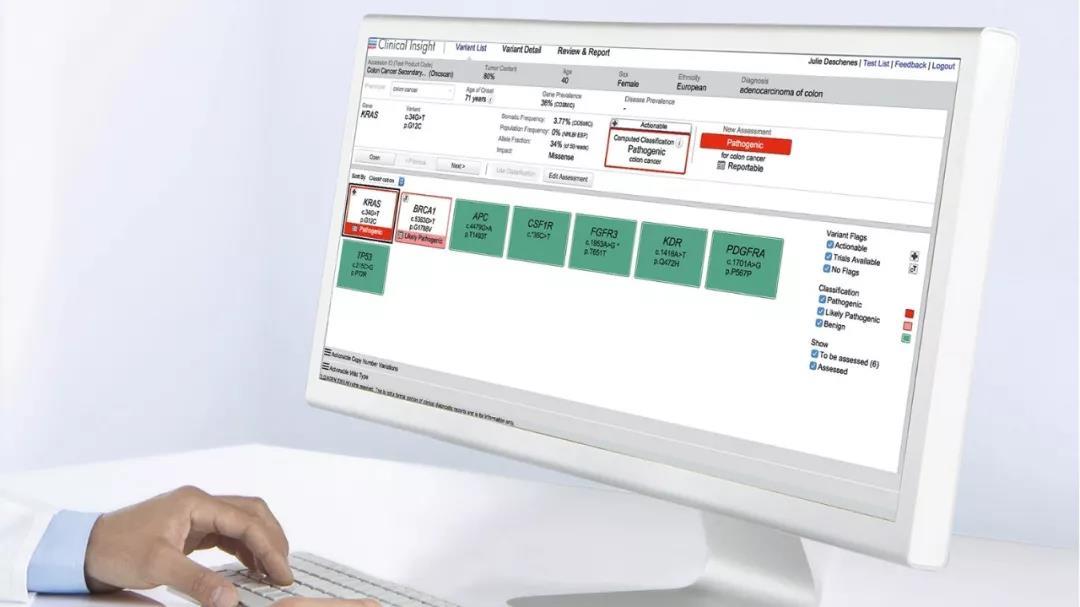 【医疗】辩证解读临床基因组变异位点:临床决