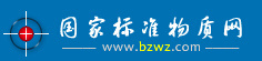 北京世纪奥科生物技术有限公司