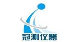 北京冠测精电仪器设备有限公司