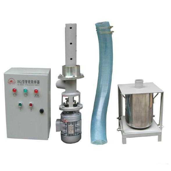 水泥全自动取样器