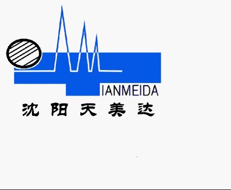 沈阳天美达科学仪器有限公司