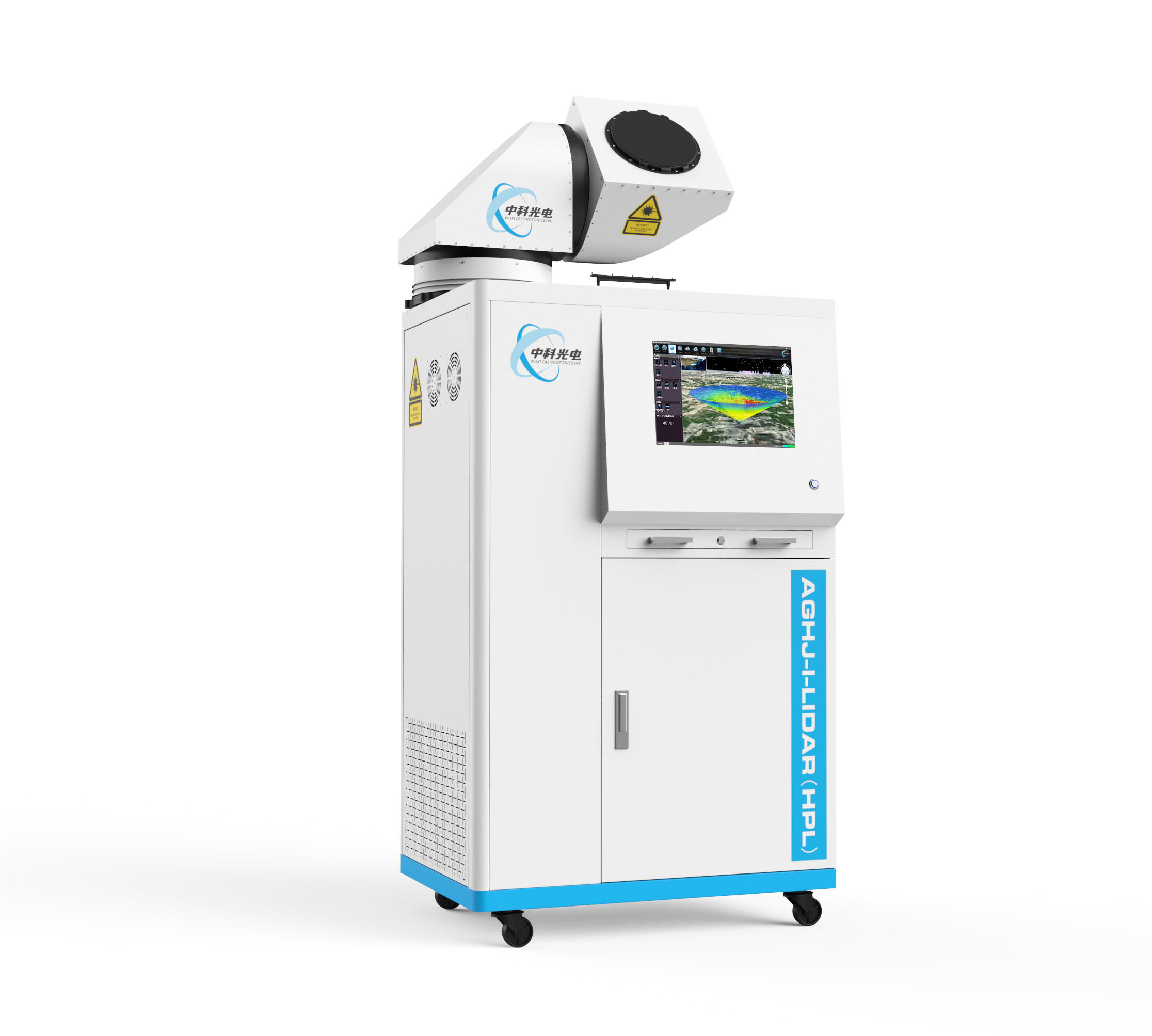 大气颗粒物监测激光雷达(高能扫描系列)