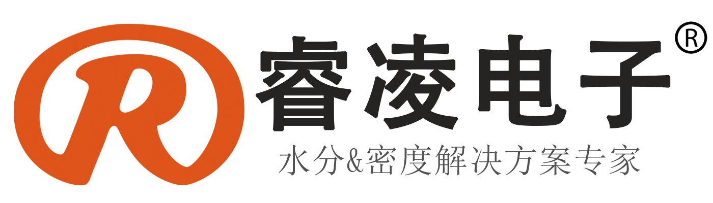 厦门睿凌电子科技有限公司