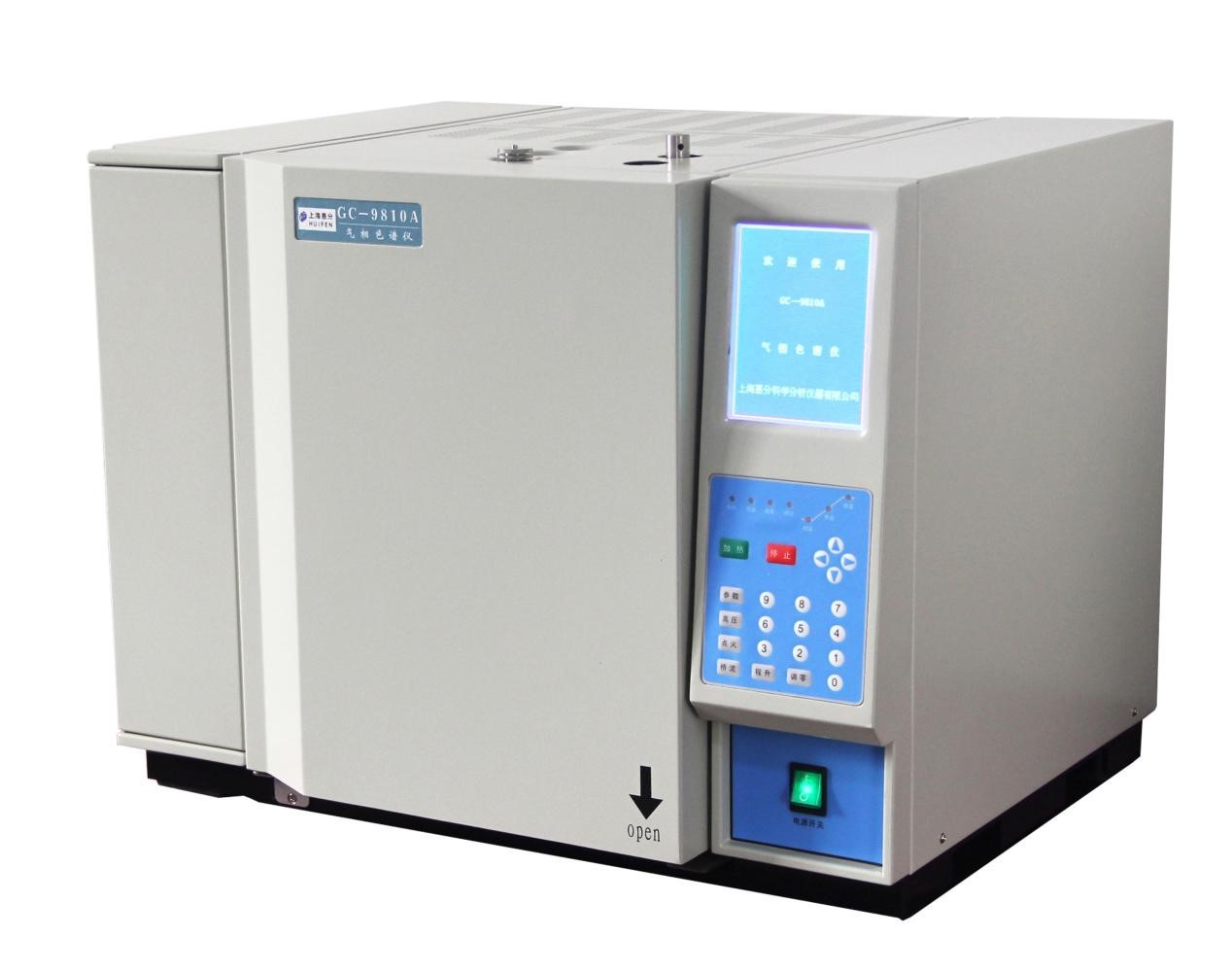 ezhan易瞻 顶空气相色谱分析仪 gc-9010a