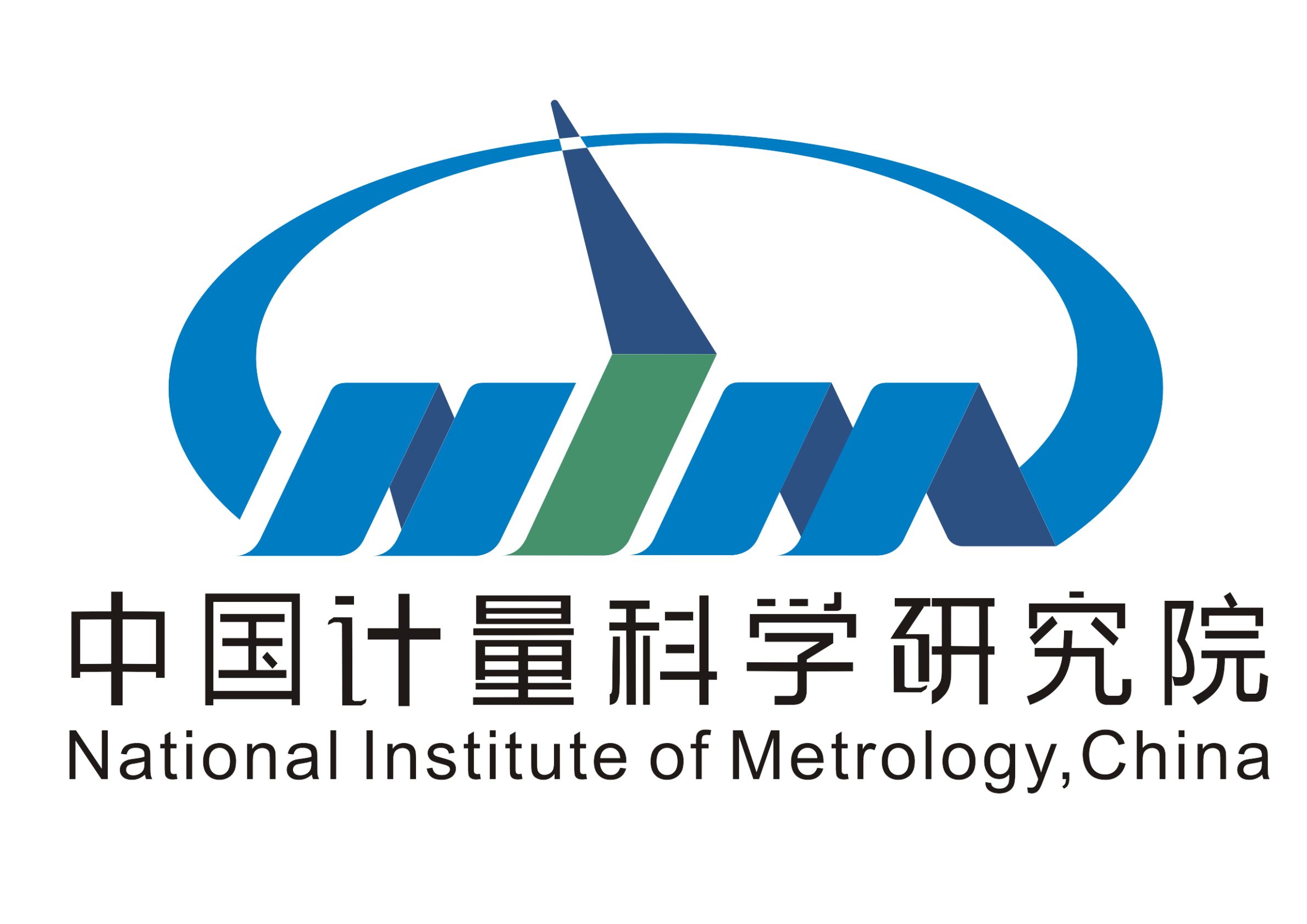 中国计量科学研究院——国家标准物质研究中心