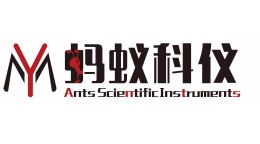 蚂蚁源科学仪器（北京）有限公司