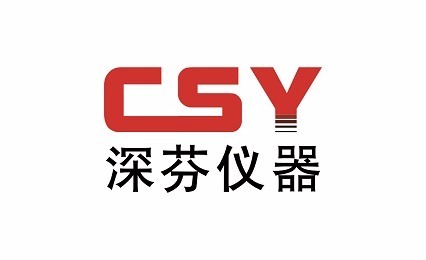 深圳市世伟生物科学仪器制造有限公司