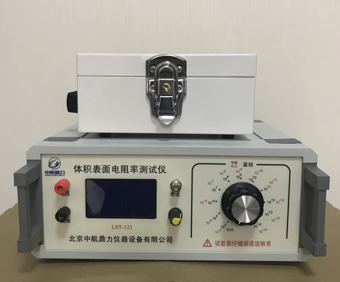 电阻率测定仪
