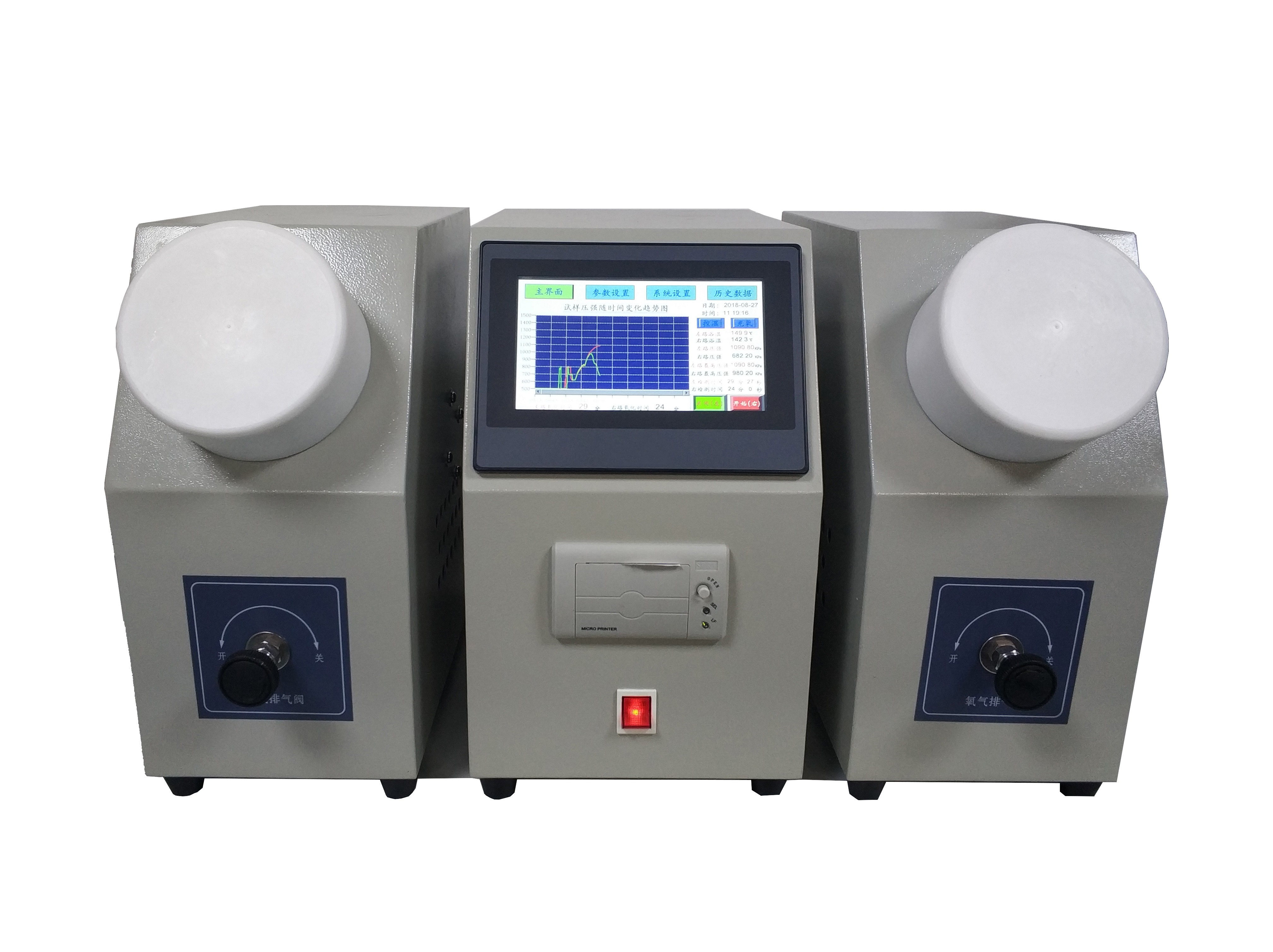 sh0193c全自动旋转氧弹测定仪是根据国家标准astmd2272-2009《润滑油