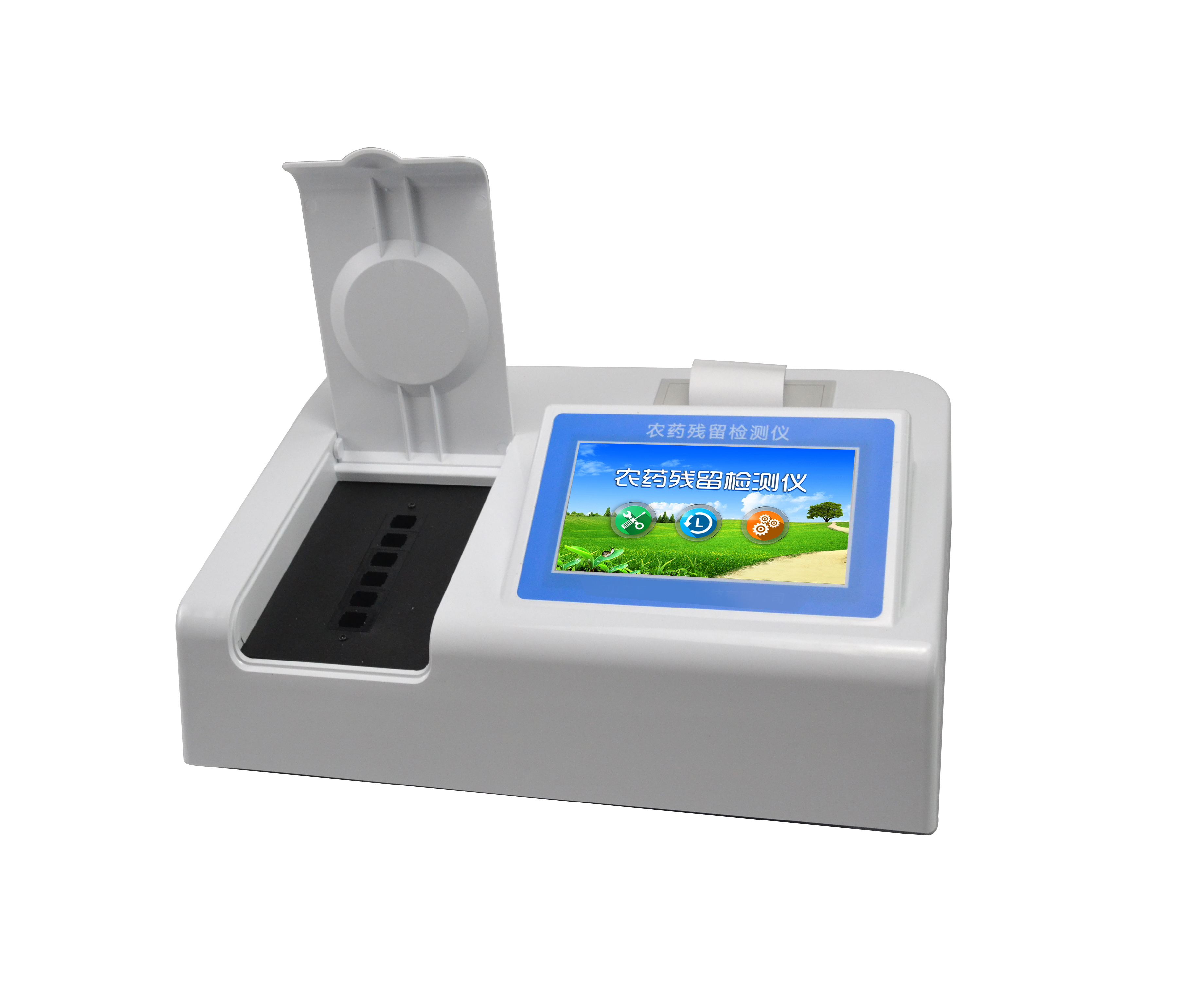 果蔬农药残留检测仪