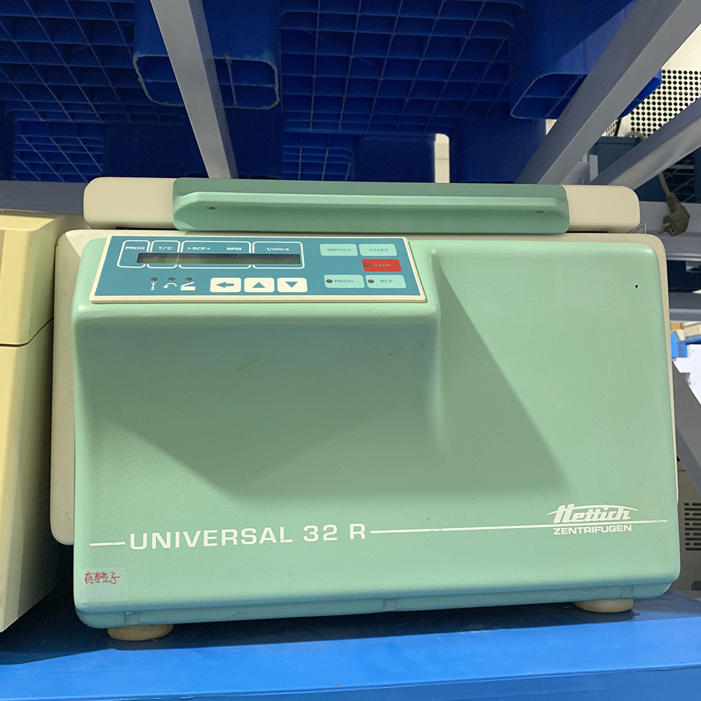 二手卧式刮刀卸料离心机- 仪器信息网