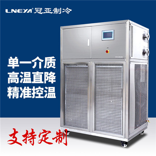 无锡冠亚制冷加热循环装置SUNDI-125W