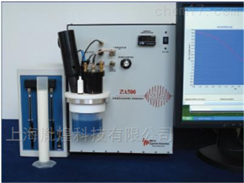 Zeta电位分析仪的工作原理及特点