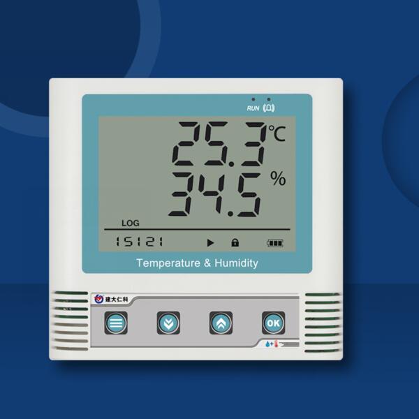 【案例分享】温湿度记录仪在医药贮存中的应用