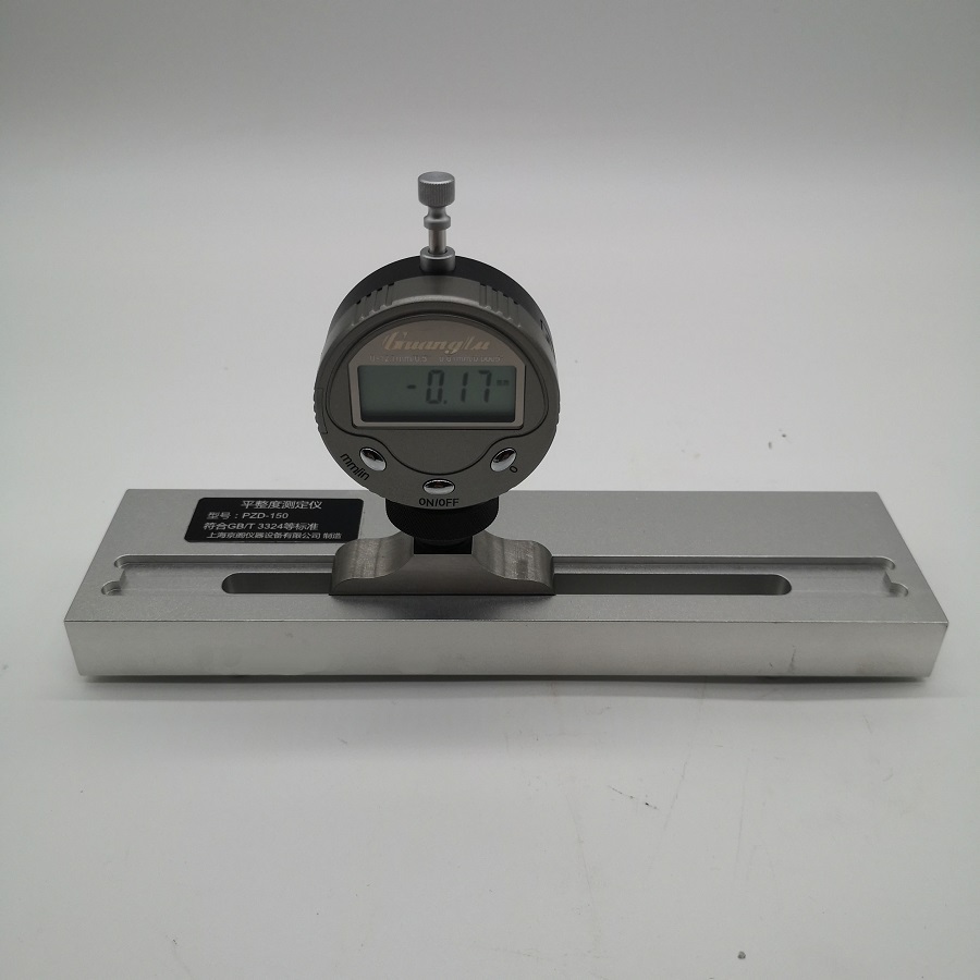 平整度测定仪