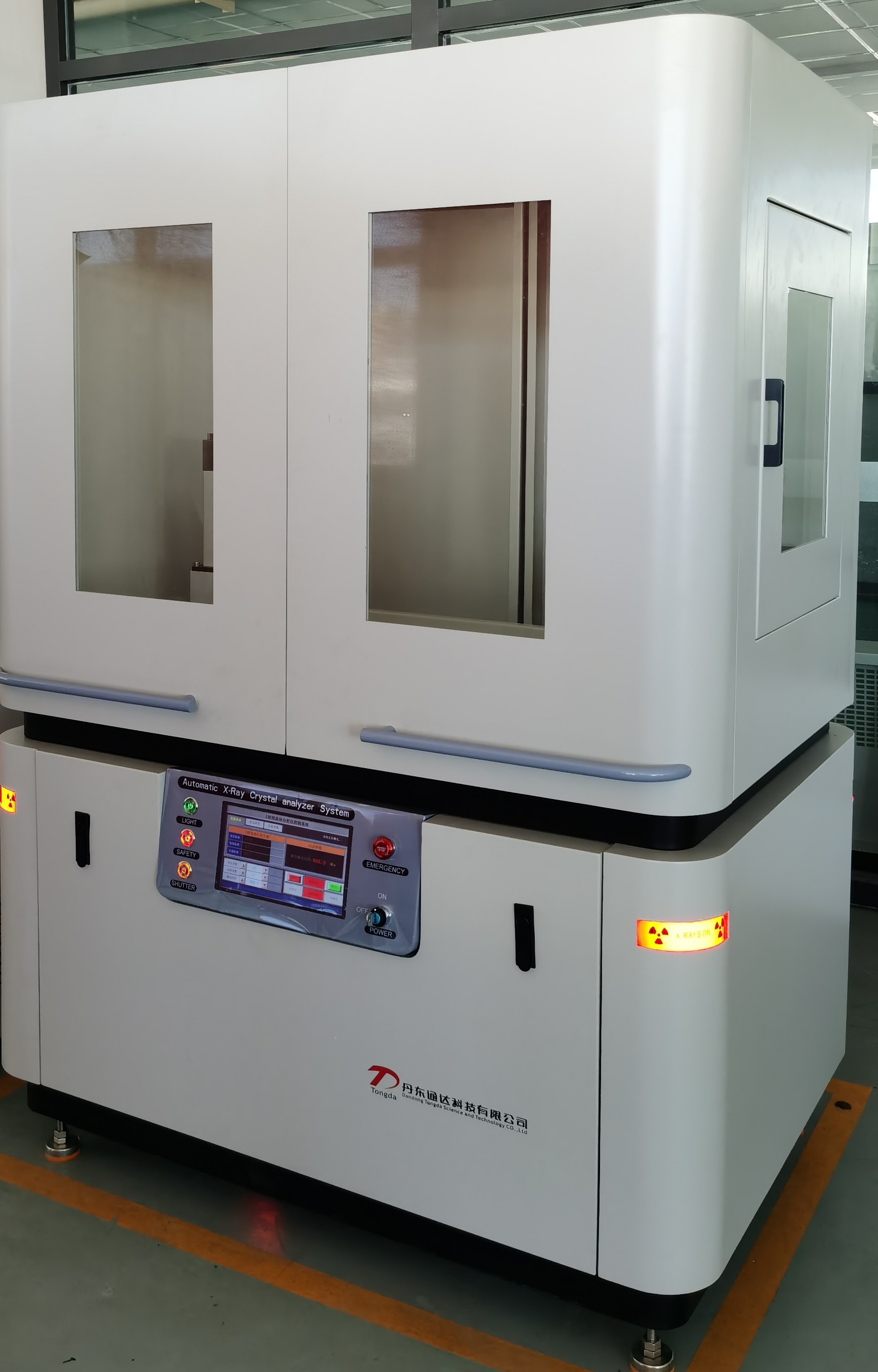 通达x射线晶体分析仪tdf-3000
