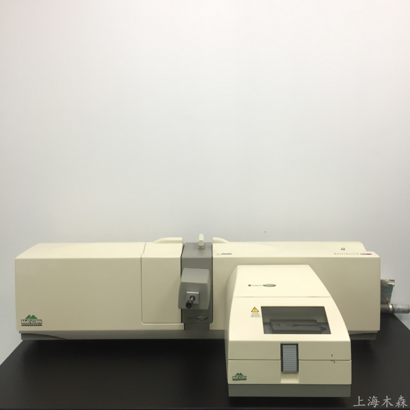 上海木森二手马尔文粒度仪2000
