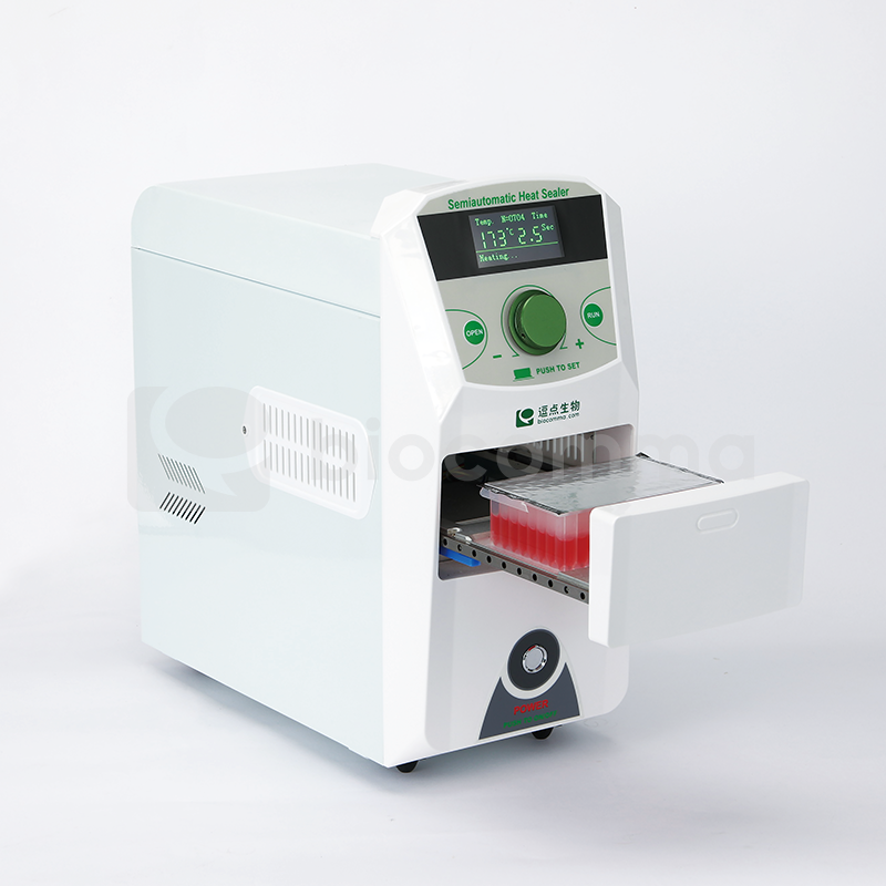 热封膜仪是一款通过热封各种专用热封膜来防止各种微孔板(pcr板,深孔