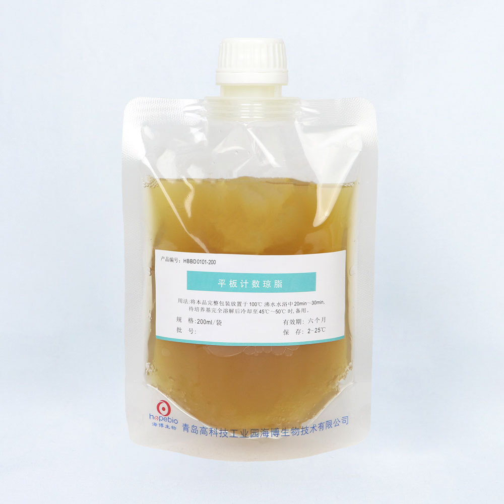 平板计数琼脂(pca) 袋装即用型