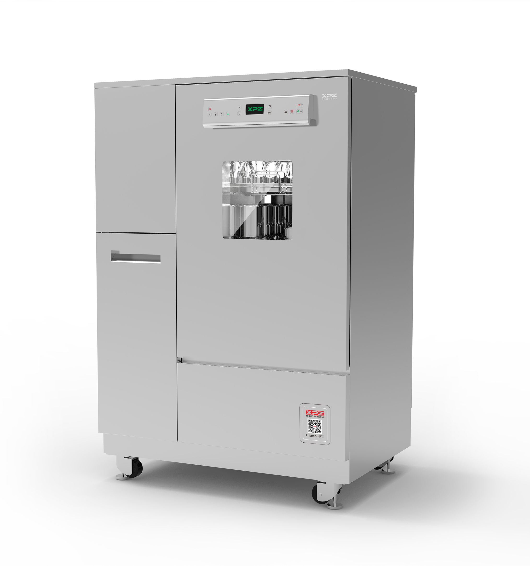 喜瓶者洗瓶机flash-f2