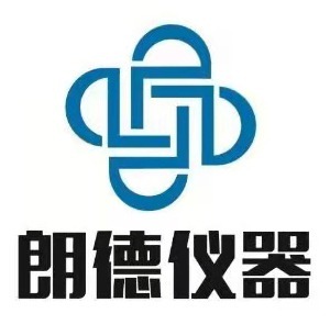广州朗德仪器科技有限公司
