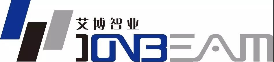 北京艾博智业离子技术有限公司